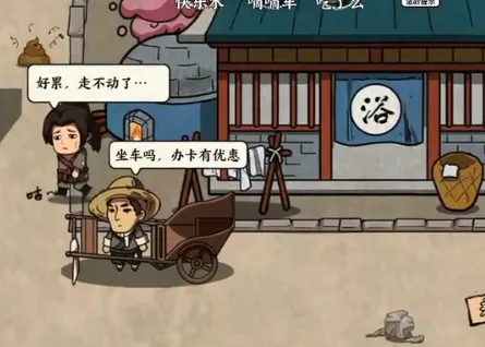 �����Ƴ����ƽ��