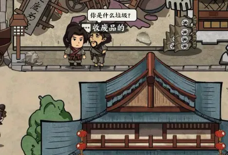 �����Ƴ����ƽ��