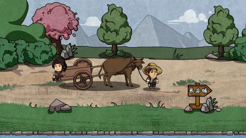 �����Ƴ����ƽ��v1.0 �ֻ����ͼ1