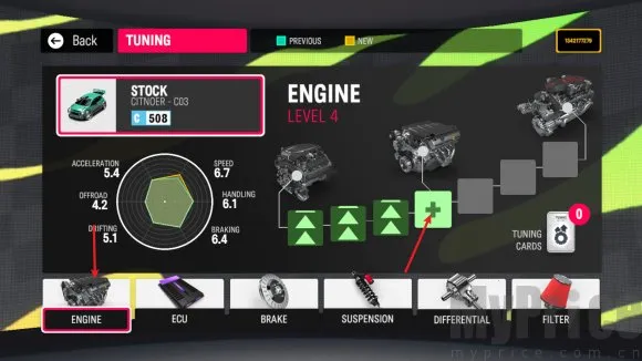 拉力地平线破解版 拉力地平线破解版