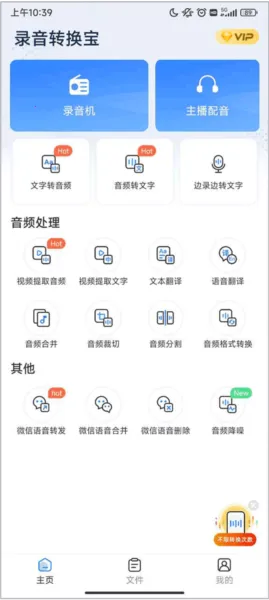 ¼��ת������Ѱ����ذ�װ