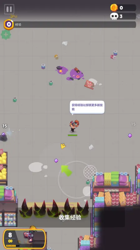 尸战狂潮下载v1.2.0 官方正版截图2