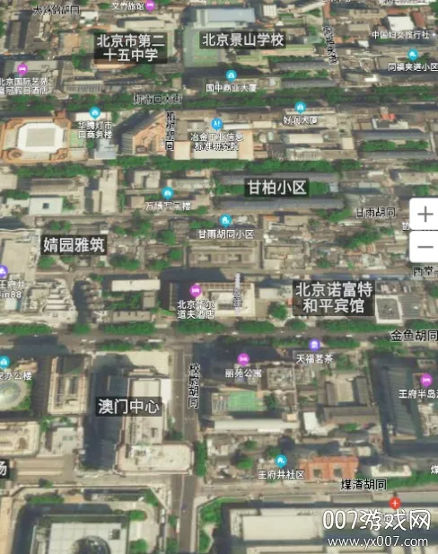 北斗卫星地图导航手机版下载官方正式版 北斗卫星地图导航手机版下载官方正式版