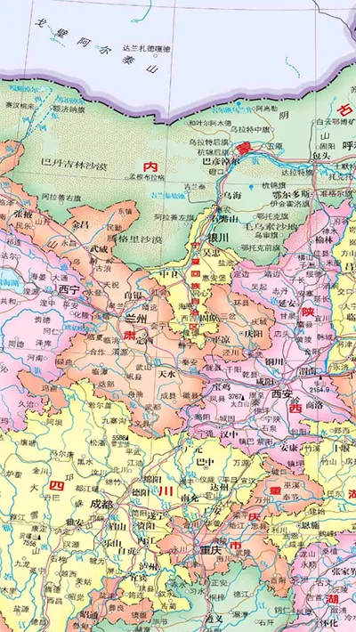 北斗卫星地图导航手机版下载官方正式版v33.3.6 安卓版截图0