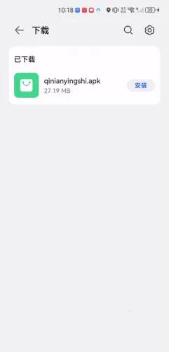 ����Ӱ�Ӱ�׿���ֻ���