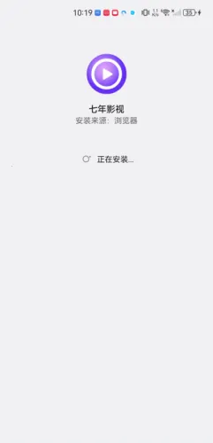 ����Ӱ�Ӱ�׿���ֻ���