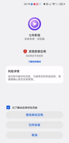 ����Ӱ�Ӱ�׿���ֻ���