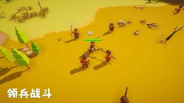 浮岛世界2下载v1.0.5 免费版截图4