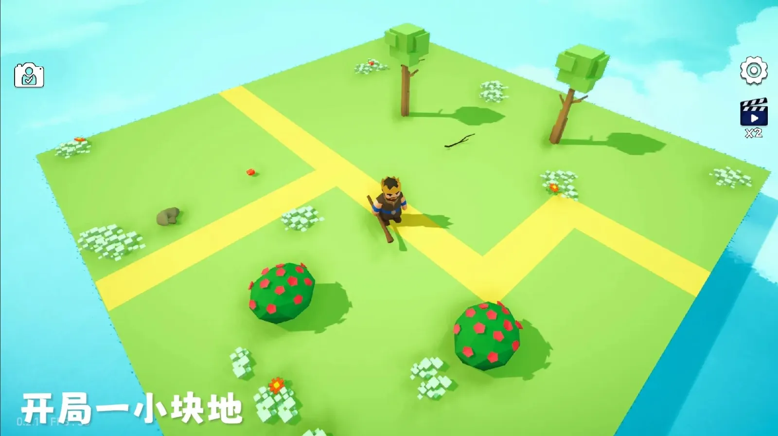 浮岛世界2下载v1.0.5 免费版截图3