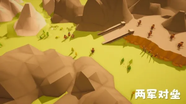 浮岛世界2下载v1.0.5 免费版截图2