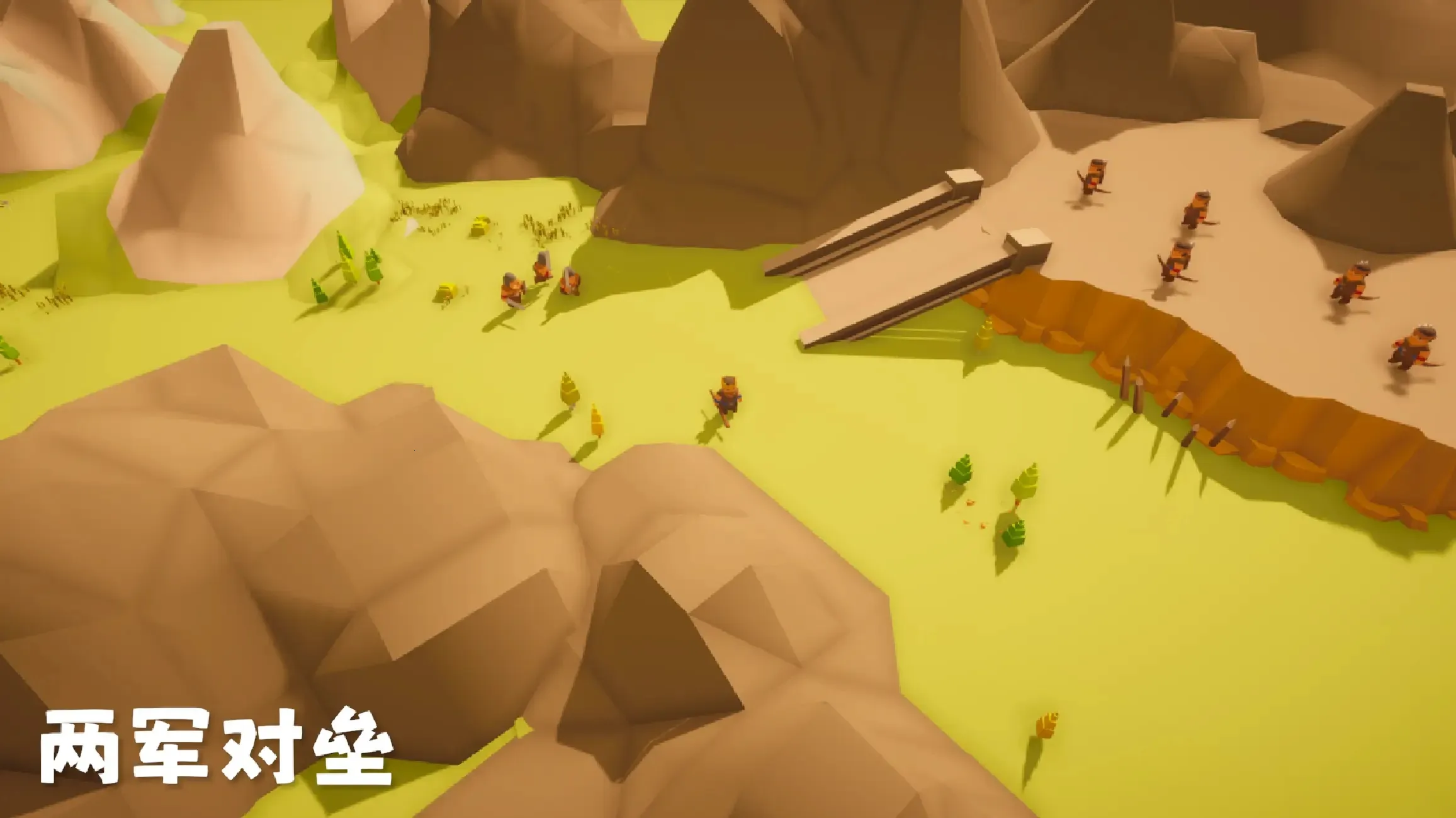 浮岛世界2下载v1.0.5 免费版截图0