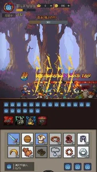 �һ�����Ԩ������Դ��������v2.81 ��Ѱ��ͼ3