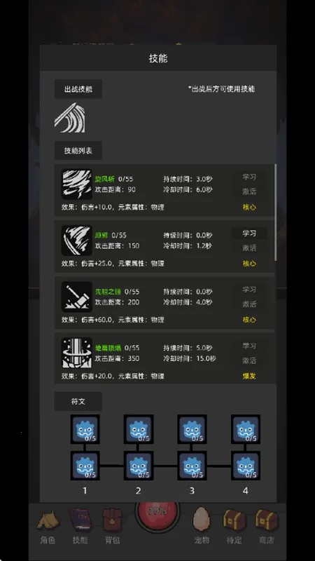 �һ�����Ԩ������Դ��������v2.81 ��Ѱ��ͼ0