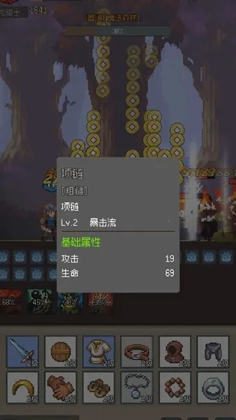 �һ�����Ԩ������Դ��������v2.81 ��Ѱ��ͼ1