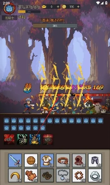 �һ�����Ԩ������Դ��������