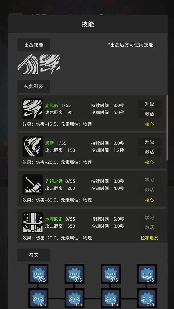 �һ�����Ԩ������Դ��������v2.81 ��Ѱ��ͼ4