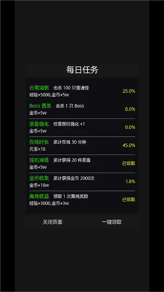 �һ�����Ԩ������Դ��������