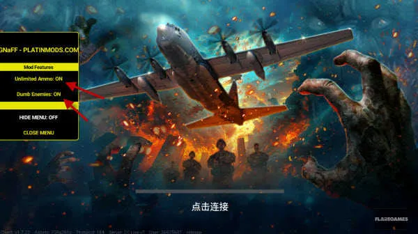 ��ʬ��ͧ����1.7.38