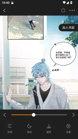 �λ������app����