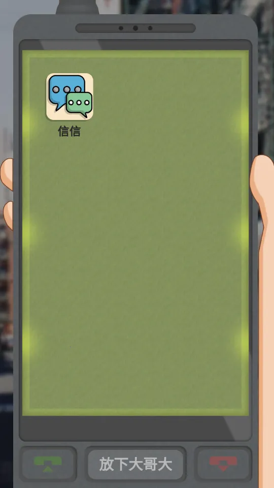 ������������GM�˵�v1.0 �ٷ������ͼ0