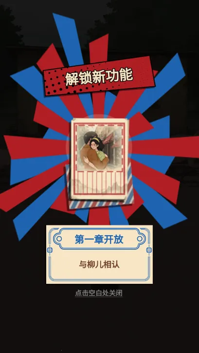 ������������GM�˵�v1.0 �ٷ������ͼ2