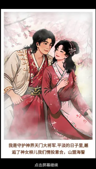 ������������GM�˵�