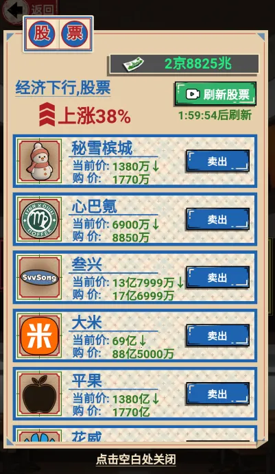 ������������GM�˵�