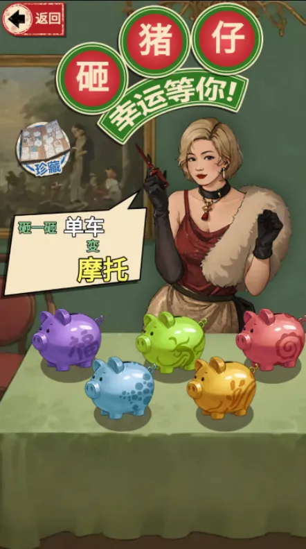 ������������GM�˵�v1.0 �ٷ������ͼ4