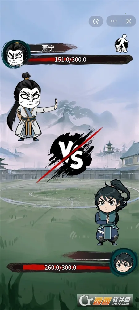 �����߽���Ϸv1.0 �ٷ������ͼ0