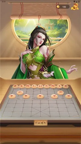 万宁象棋大招版破解版 万宁象棋大招版破解版