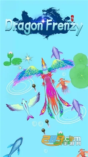 召唤神龙万宁版v1.0.6 安卓版截图2