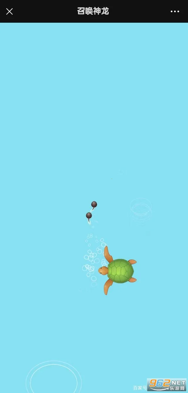 召唤神龙万宁版 召唤神龙万宁版