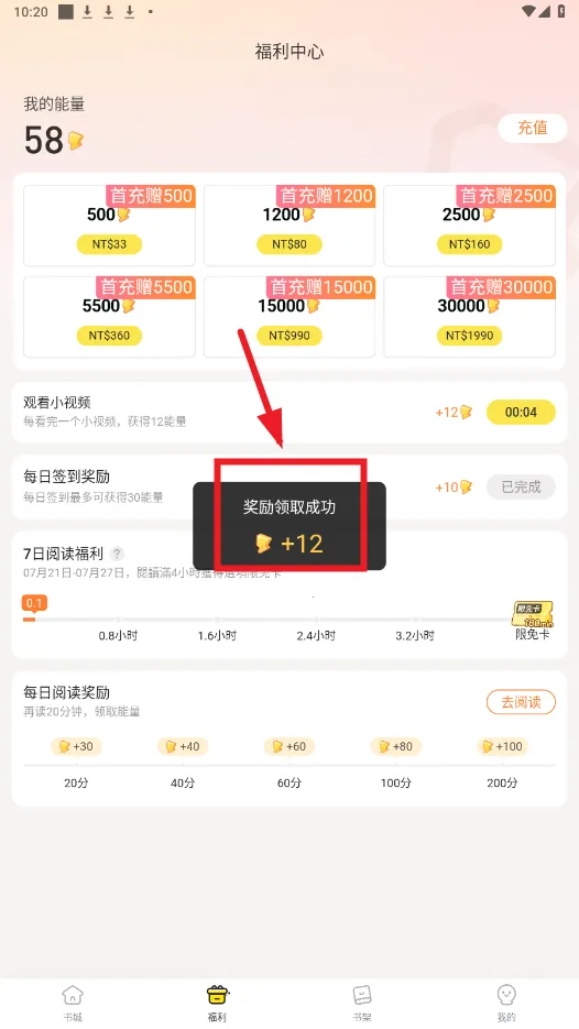 Ȥ�����ڹ���