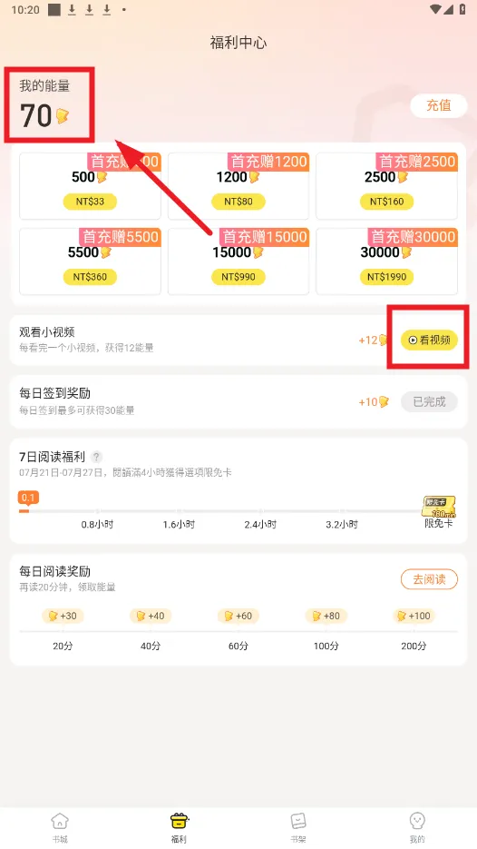 Ȥ�����ڹ���