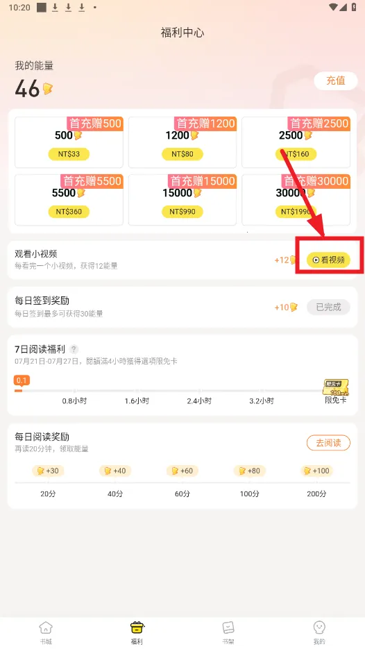 Ȥ�����ڹ���