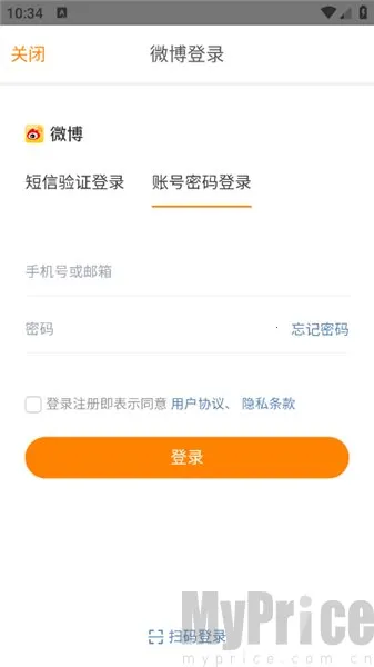 魔饭星最新版本 魔饭星最新版本