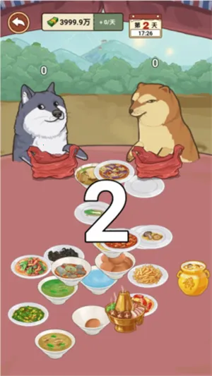 我的乡村生活2.8完整汉化版安卓 我的乡村生活2.8完整汉化版安卓