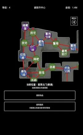 极简搜打撤免广告版v1.0.5 安卓版截图0