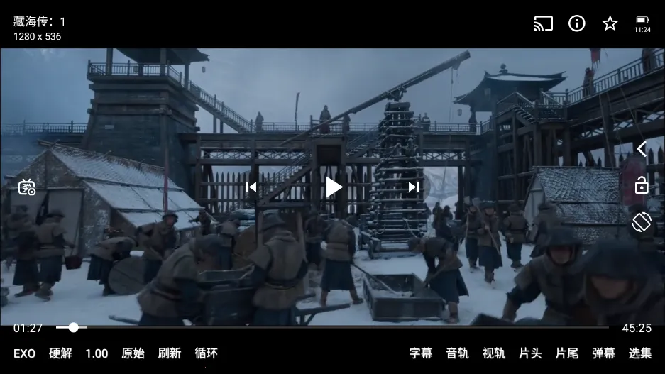 ����Ӱ�ӹٷ�����app