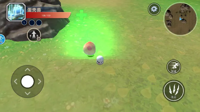 遗忘大陆吞噬进化破解版内置菜单 遗忘大陆吞噬进化破解版内置菜单