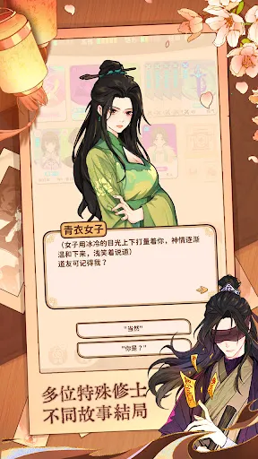 �鿨�����ƽ�����ù��ܲ˵�v1.0 �ٷ������ͼ3