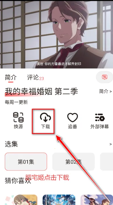 ��Ԫ�Ƕ����������ذ�װ