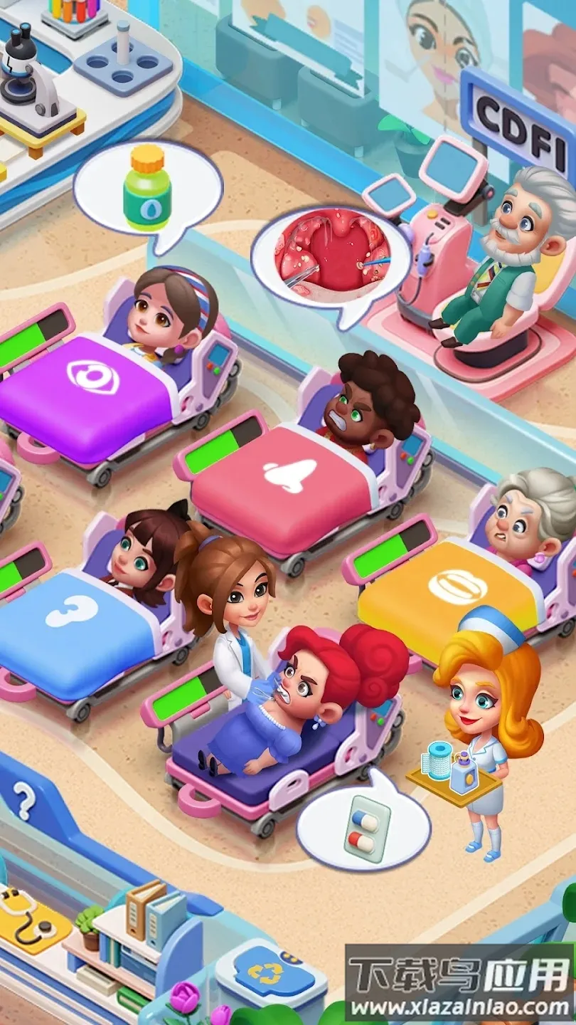 ����ҽԺH��׿���ֻ���v1.0.71 ��Ѱ��ͼ1