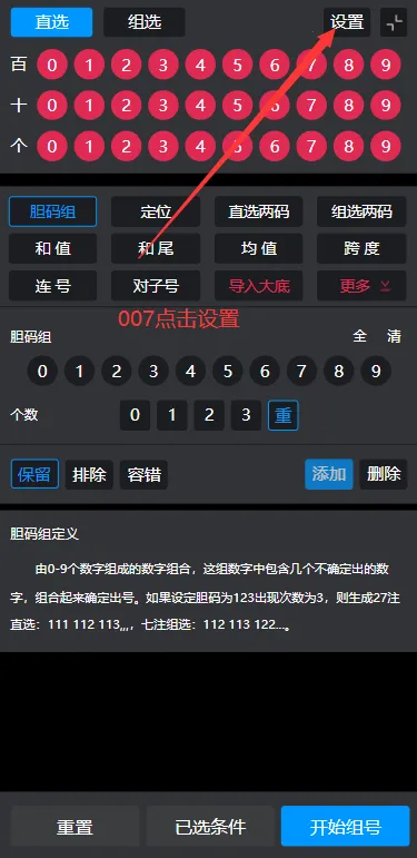 ��������appƻ������