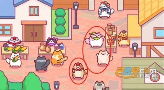 è��ɽ�����ò˵�����