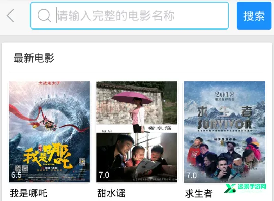 乐享视频 乐享视频