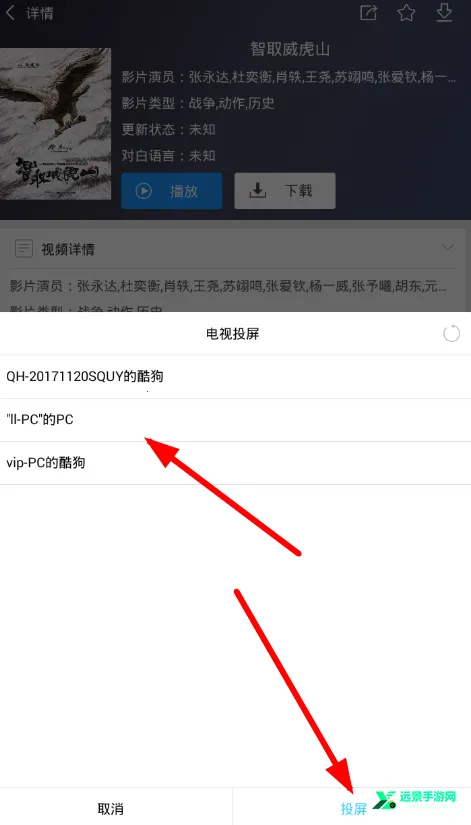 乐享视频 乐享视频