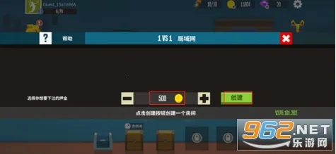 天天羽毛球破解版 天天羽毛球破解版