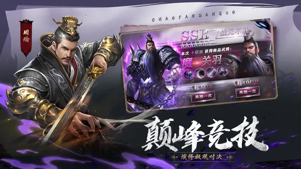 ��ս����