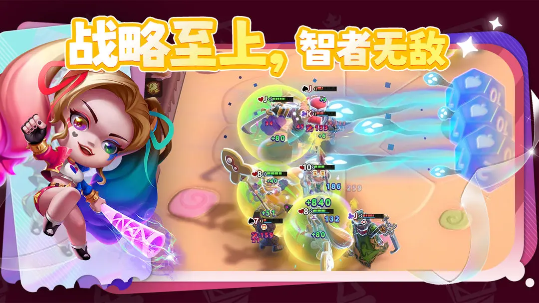 �û�������2026�ٷ�����v0.1 ��׿���ͼ1